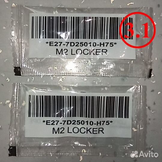 Комплектующие для пк