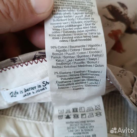 Jack jones р-р M оригинал шорты мужские