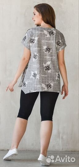 Костюм домашний