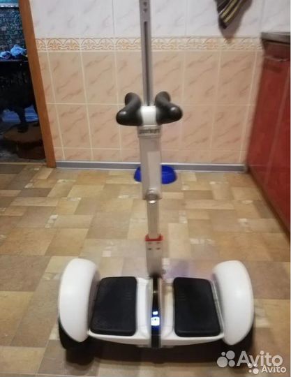 Segway