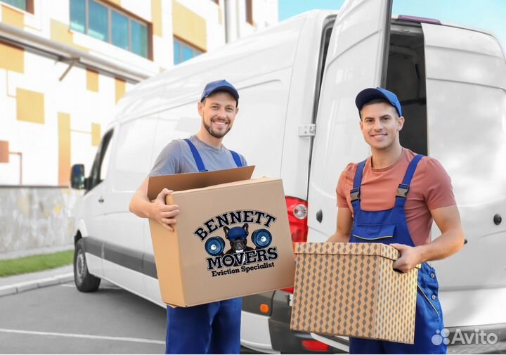 Работа подсобником на складе зп каждую пятницу