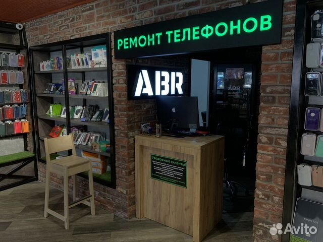 Ремонт телефонов 20 лет опыта