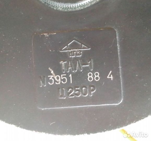 Телескоп тал-1 из СССР рабочий 1988 год