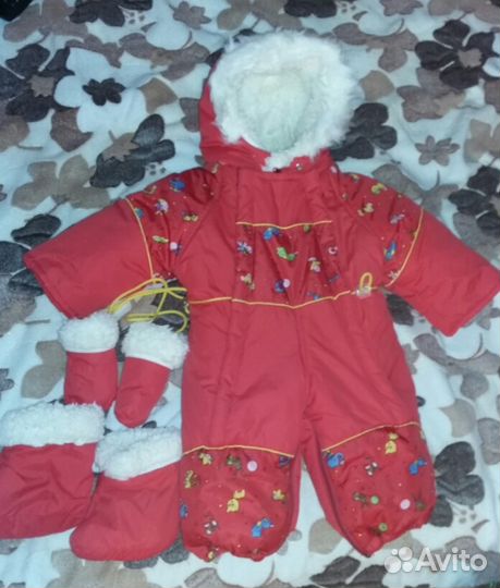 Комбинезон