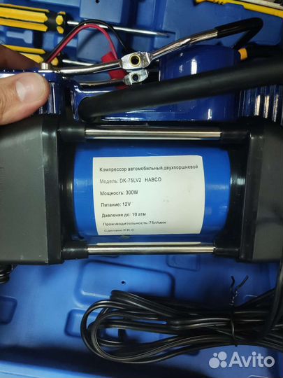 Компрессор двух цилиндровый