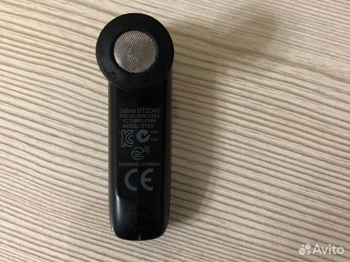 Bluetooth гарнитура jabra bt2046