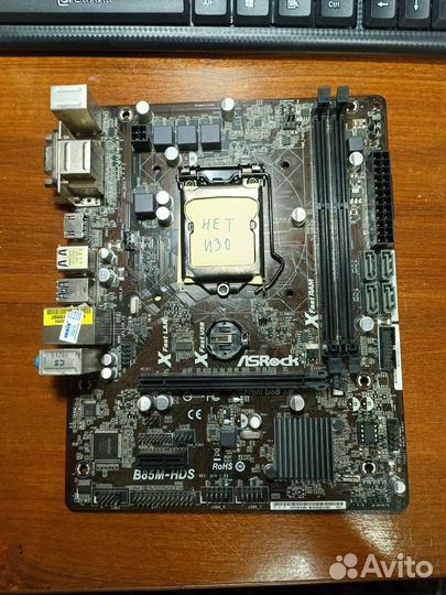 Материнские платы lga 1150/1155/1156