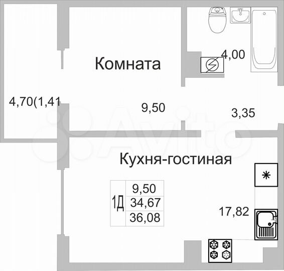 1-к. квартира, 36,1 м², 1/9 эт.