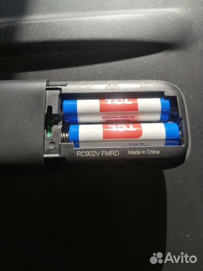 Пульт ду RC902V fmrd