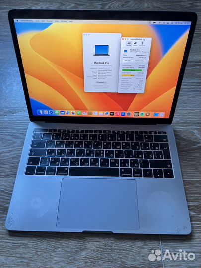 Превосходный Apple MacBook Pro Retina 2017 i5 SSD