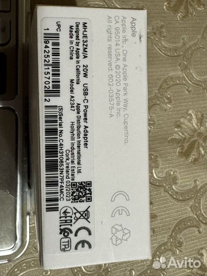 Зарядное устройство Apple 20W USB-C Power Adapter