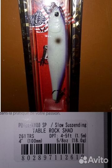 Воблер lucky craft новый