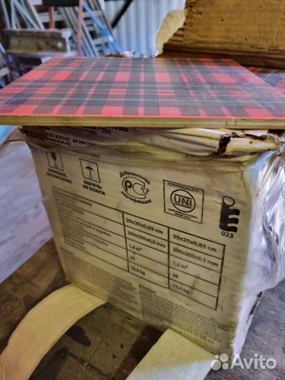 Керамическая плитка