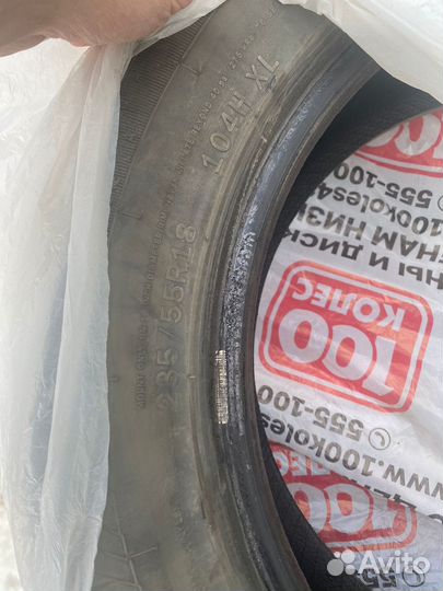 Aplus A501 235/55 R18