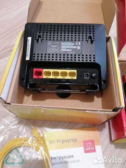 Wi-fi Роутер Dom.ru (2 шт.)