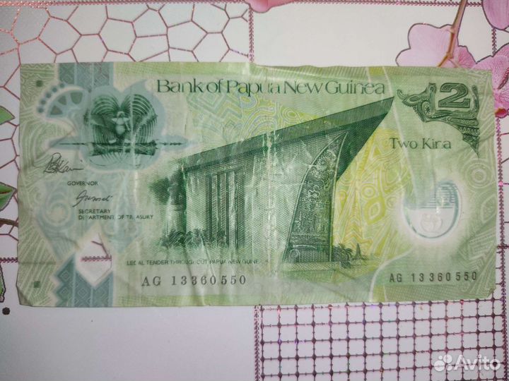 2 кина Папуа Новая Гвинея