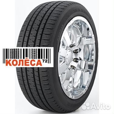 Bridgestone Alenza H/L 33 225/60 R18
