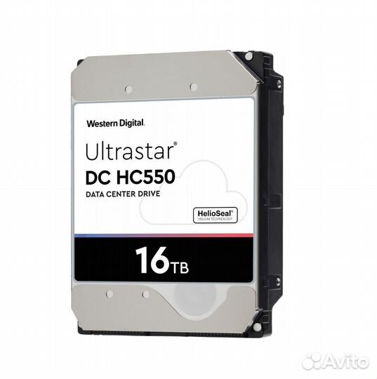 Western Digital (hgst)