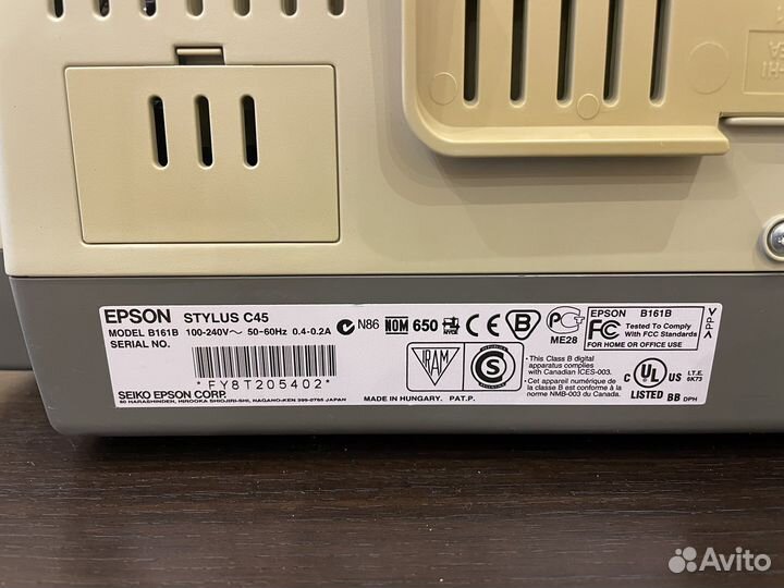 Принтер epson c45