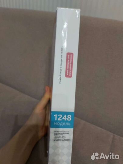 Бандаж послеродовой бежевый