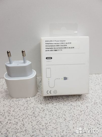 Блок питания USB-C 20W