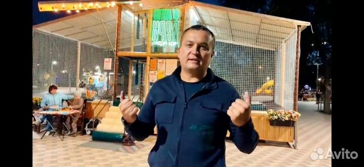 Мобильный лабиринт