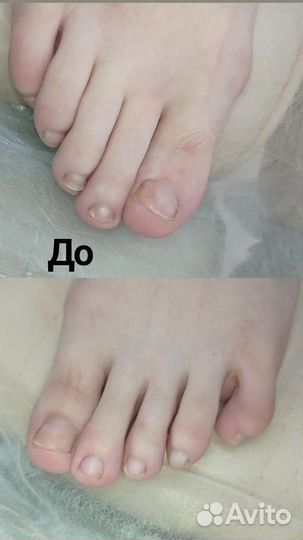 Мастер по педикюру