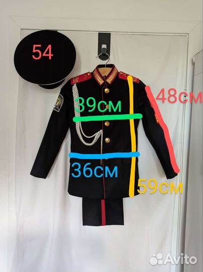 Кадетская форма парадная