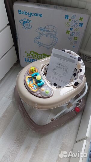 Ходунки детские Babycare