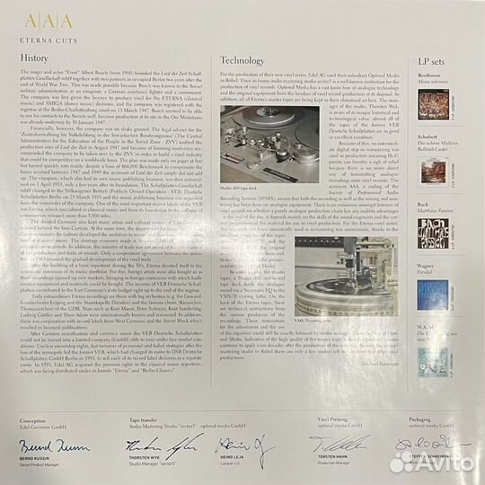 Виниловая пластинка LV Beethoven op.123 HQ 2LP