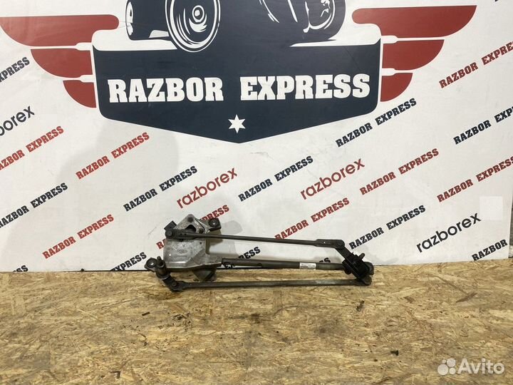 Трапеция стеклоочистителей Ford Mondeo IV 4