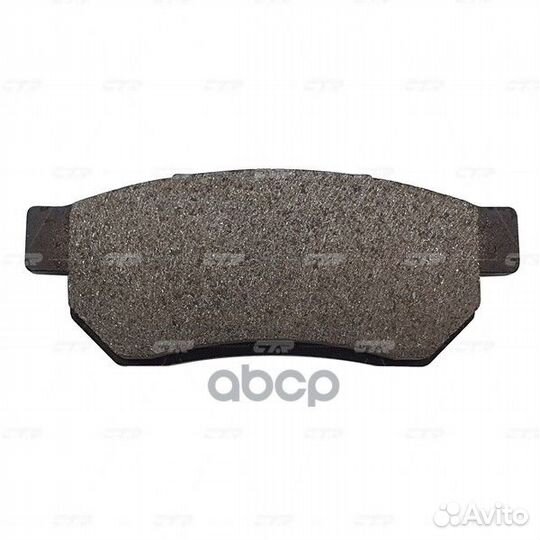 Колодки задние honda Civic 95-01/rover 200/400/45