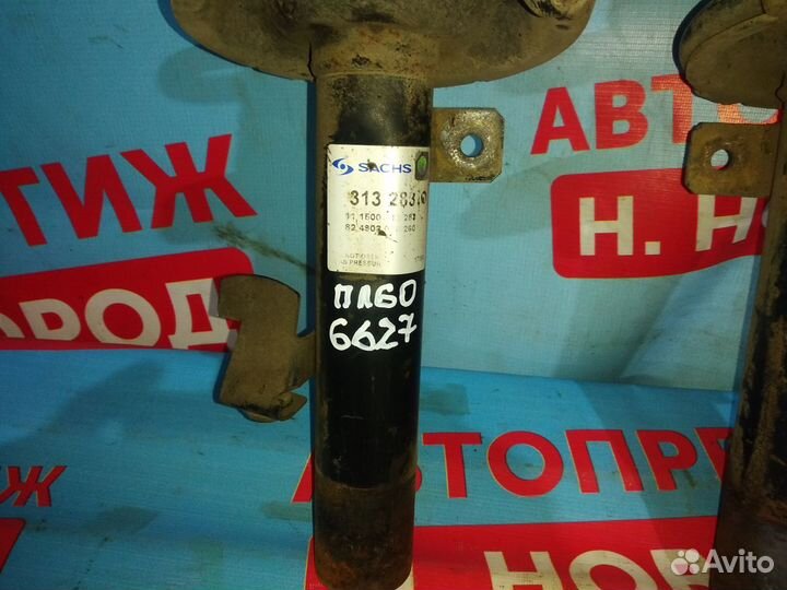 Амортизаторы стойки передние Форд Фокус 2