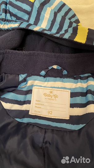 Комбинезон демисезонный 92