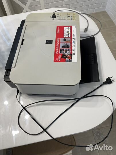 Canon pixma MP250