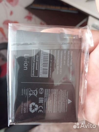 Батареи на телефон Honor 8x, 9x