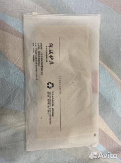 Наколенник ортопедический новый