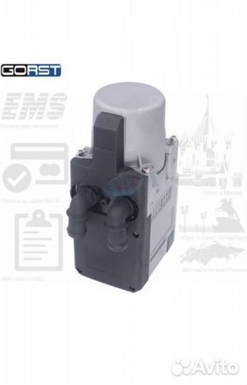 Отопитель двигателя