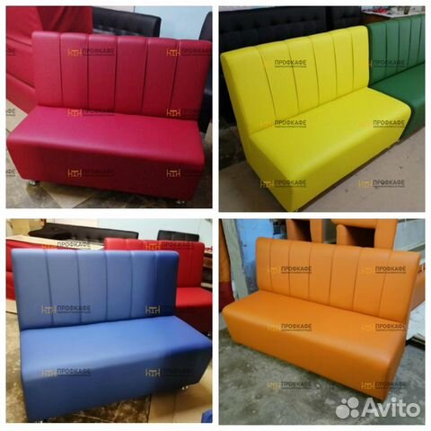 Диваны для кафе ресторана бара