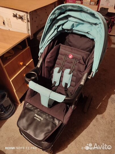 Прогулочная коляска