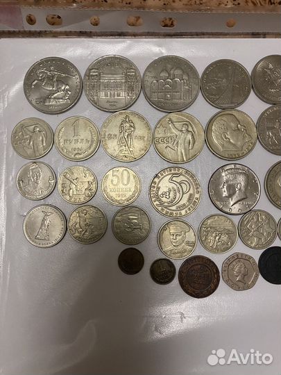 Небольшая коллекция монет