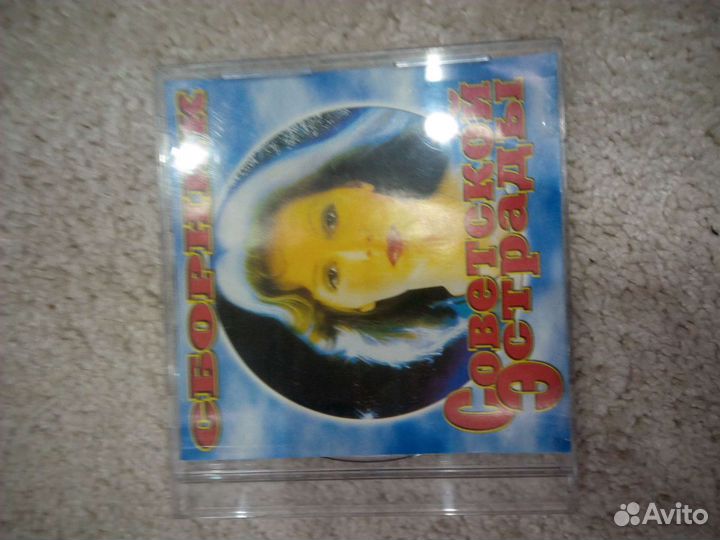 Двд диски фильмы