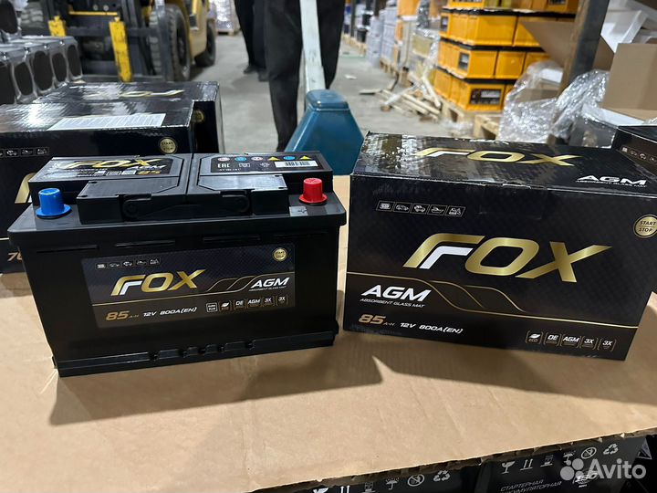 AGM аккумуляторы