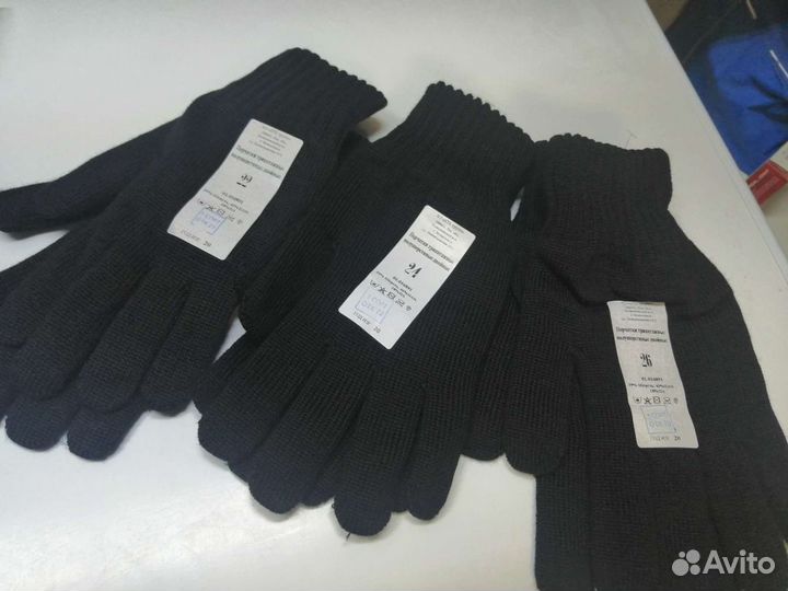 Перчатки полушерстяные трикотажные