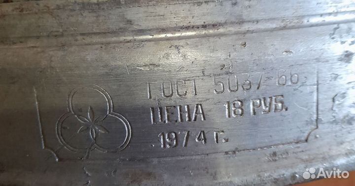 Бидон алюминиевый