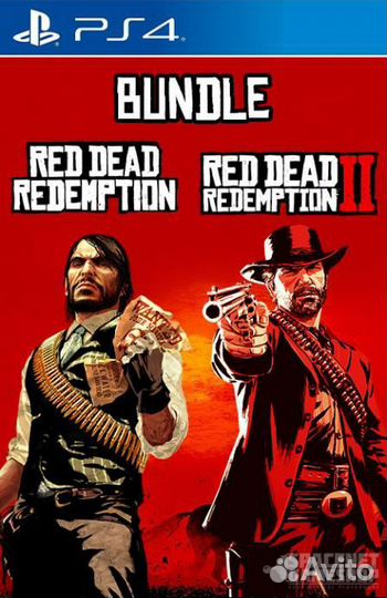 Red Dead Redemption 1+2 PS4/PS5