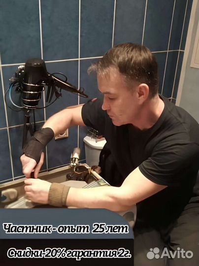 Ремонт стиральных машин и посудомойки