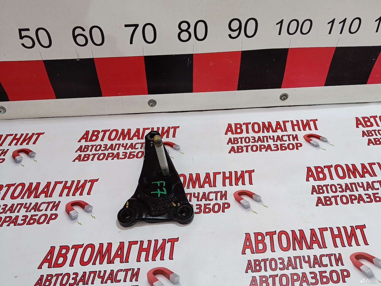 Кронштейн опоры АКПП Хавал Ф7
