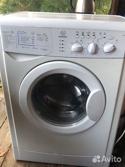 Стиральная машина indesit