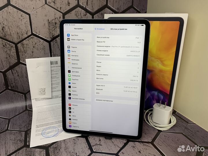 iPad Pro 11 2020 256gb Wi-Fi LLA